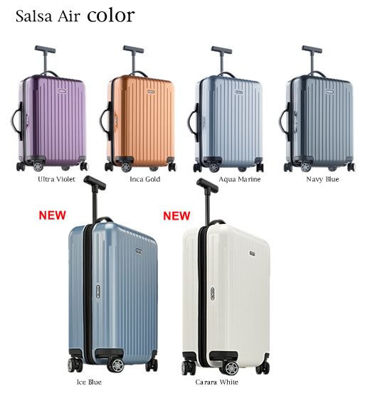 RIMOWA SALSA AIR 34L：リモワ サルサ エアー 34リッター